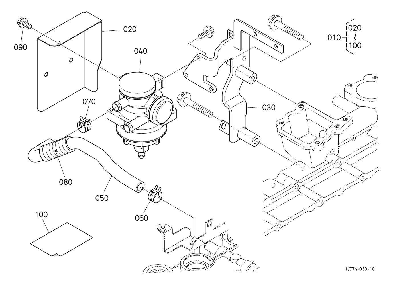 Kubota SVL75-2 Parts ENGINE 596000 COVER KIT [OPTION] ## S